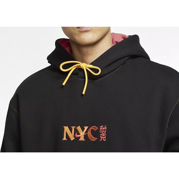 Nike NYC Chinatown New York City Sweatsuit Hoodie 2XL Pants XL EUC - Picture 7 of 15